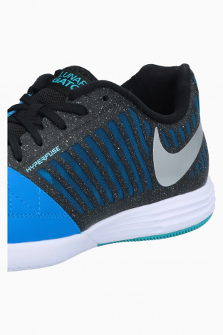 Футзалки Nike Lunargato II IC