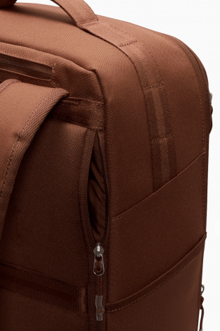 Рюкзак Nike Utility Speed - коричневый