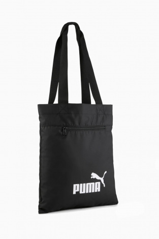 Сумка спортивна Puma Phase - чорний