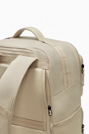 Рюкзак Nike Utility Speed 2.0 - бежевий