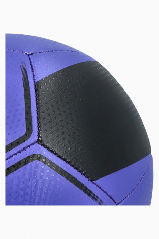 Футбольный мяч Nike FC Barcelona 25/26 Skills