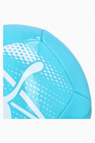 Футбольный мяч Puma Attacanto