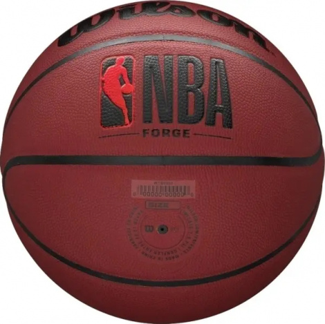 Баскетбольный мяч Wilson NBA FORGE бордовый