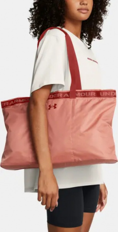 Сумка через плече жіноча Under Armour FAVORITE TOTE коричнева 1369214-696