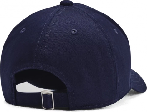 Кепка дитяча Under Armour YOUTH SPORTSTYLE LOCKUP BRANDED ADJUSTABLE CAP темно-синя 1381646-410