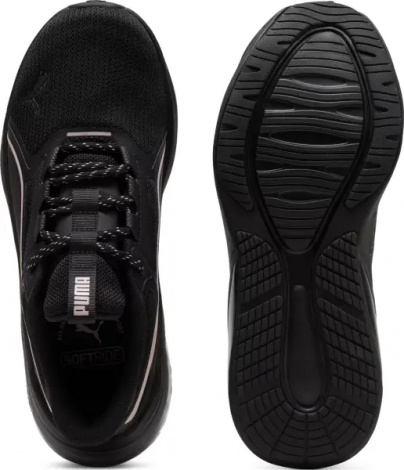 Кросівки бігові жіночі Puma CELL THRILL DASH чорно-бежеві 312399-10