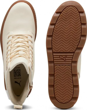 Черевики жіночі Puma KARMEN кремово-коричневі 400883-03