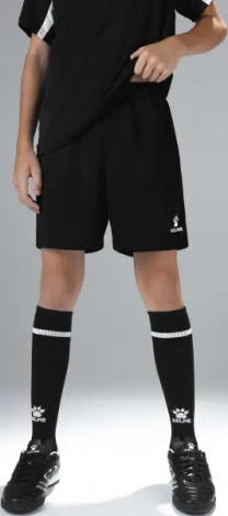 Шорты детские Kelme GLOBAL III черно-белые 7351ZB3255.9000