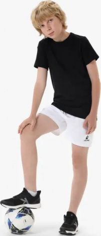 Шорты детские Kelme GLOBAL III бело-черные 7351ZB3255.9100