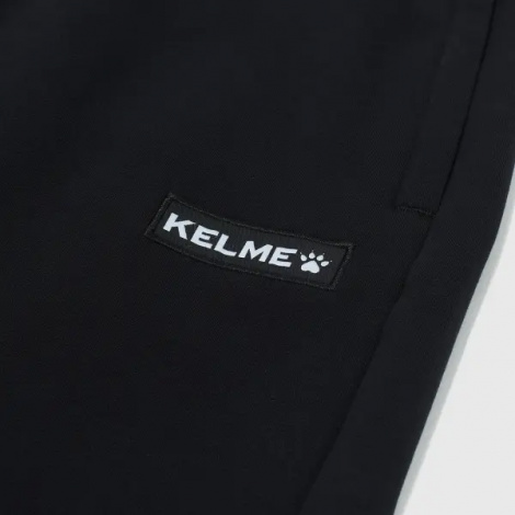 Шорти Kelme KNITTED чорні 7451DK1131.9000