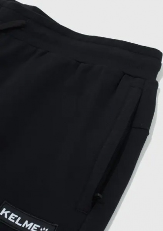Шорти Kelme KNITTED чорні 7451DK1131.9000