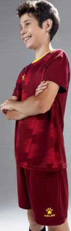 Комплект футбольной формы детский Kelme BRAGA бордово-желтый 8351ZB3085.9603