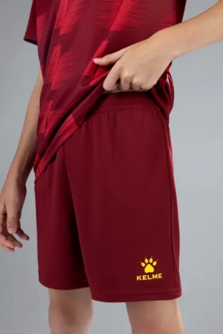 Комплект футбольной формы детский Kelme BRAGA бордово-желтый 8351ZB3085.9603