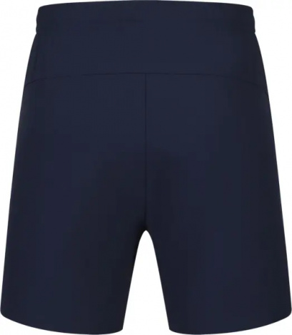 Шорты Kelme WOVEN темно-синие 8551DK1184.9416