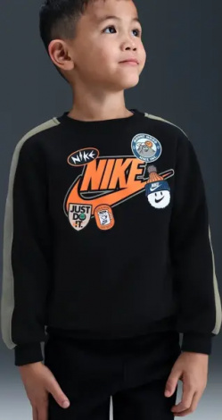 Спортивний костюм дитячий Nike SPORTSWEAR чорно-сірий 86N497-023