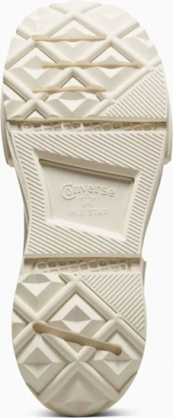 Кеды женские Converse RUN STAR LEGACY CX бежевые A04695C