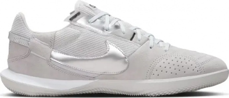 Футзалки (бампы) Nike STREETGATO серо-серебряные DC8466-005