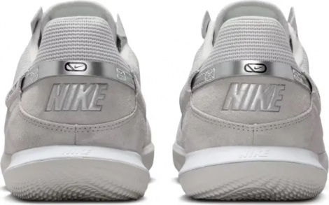 Футзалки (бампы) Nike STREETGATO серо-серебряные DC8466-005