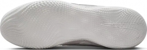 Футзалки (бампы) Nike STREETGATO серо-серебряные DC8466-005