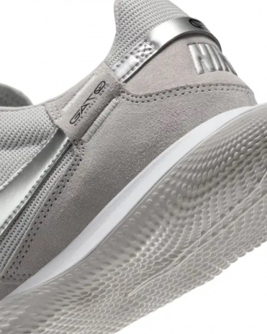 Футзалки (бампы) Nike STREETGATO серо-серебряные DC8466-005