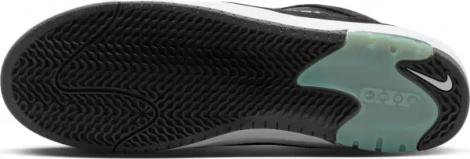 Кросівки Nike AIR MAX ISHOD чорно-білі FB2393-004