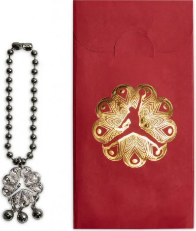 Кроссовки Nike JORDAN SPIZIKE LOW LUNAR NEW YEAR молочно-бордово-зеленые FJ6372-100