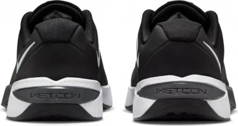 Кроссовки для тренировок Nike METCON 10 черно-белые HJ1875-002