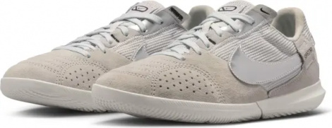 Футзалки (бампы) детские Nike STREETGATO серо-серебряные HM8757-001