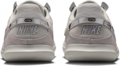 Футзалки (бампы) детские Nike STREETGATO серо-серебряные HM8757-001