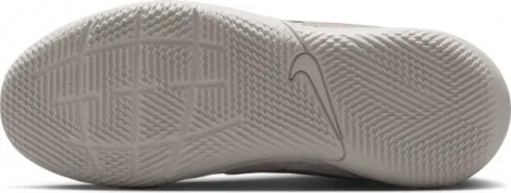 Футзалки (бампы) детские Nike STREETGATO серо-серебряные HM8757-001