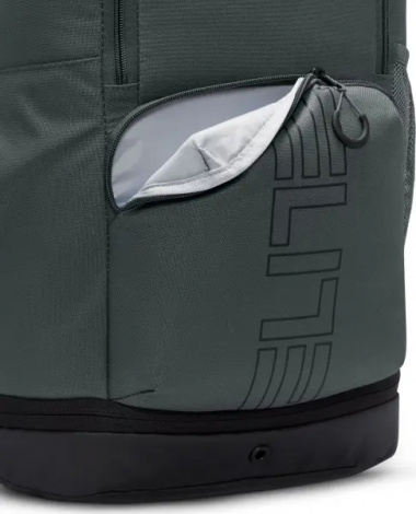 Рюкзак Nike VARSITY ELITE 32L темно-сірий HM9965-068