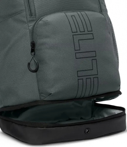 Рюкзак Nike VARSITY ELITE 32L темно-сірий HM9965-068