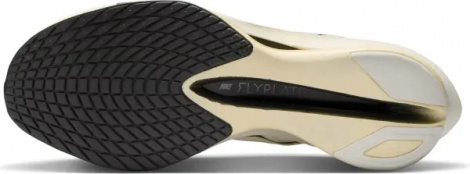 Кросівки бігові Nike ZOOMX VAPORFLY NEXT 4 JAKOB INGEBRIGTSEN кремово-золоті HV6107-100