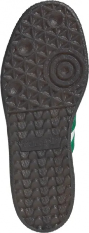 Кроссовки женские Adidas SAMBAE бело-зеленые IE9105