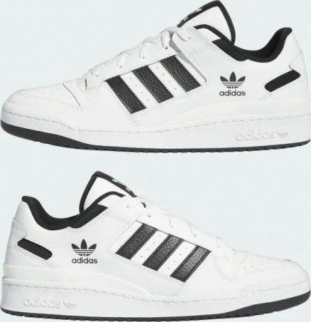 Кросівки Adidas FORUM LOW CL біло-чорні IH7830