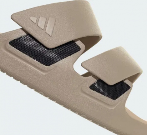 Шлепанцы Adidas ZNSORY коричневые JI1857