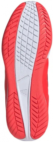 Футзалки (бампы) детские Adidas SUPER SALA III J бело-кораллово-салатовые JP5435