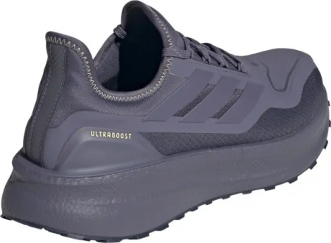 Кросівки бігові Adidas ULTRABOOST LIGHT 2.0 GORE-TEX темно-сірі JQ2950