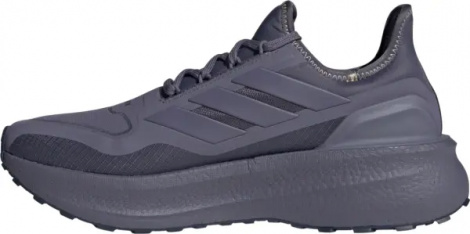 Кросівки бігові Adidas ULTRABOOST LIGHT 2.0 GORE-TEX темно-сірі JQ2950