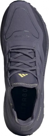 Кросівки бігові Adidas ULTRABOOST LIGHT 2.0 GORE-TEX темно-сірі JQ2950