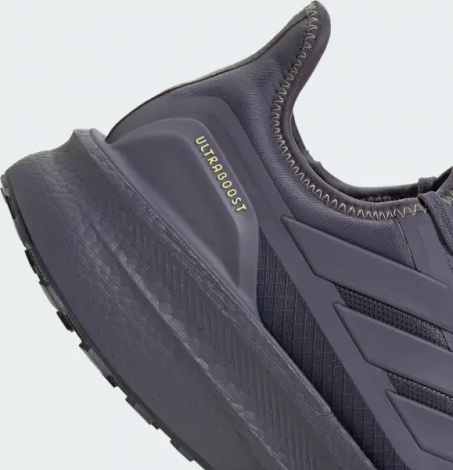 Кросівки бігові Adidas ULTRABOOST LIGHT 2.0 GORE-TEX темно-сірі JQ2950