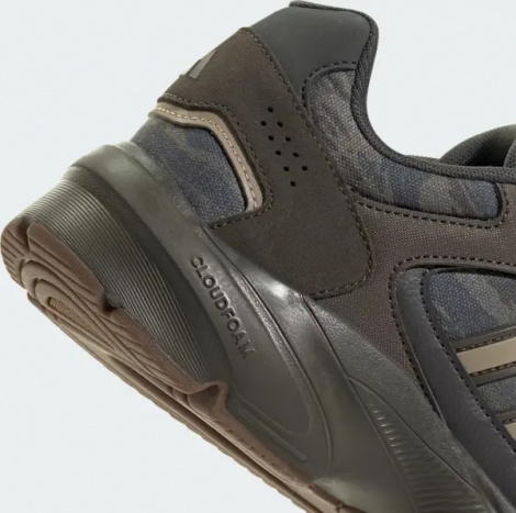 Кросівки Adidas CRAZYCHAOS 2000 темно-коричнево-темно-сірі JR6497