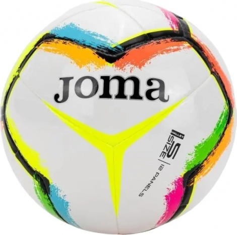 Футбольный мяч Joma HALLEY II бело-желто-черный