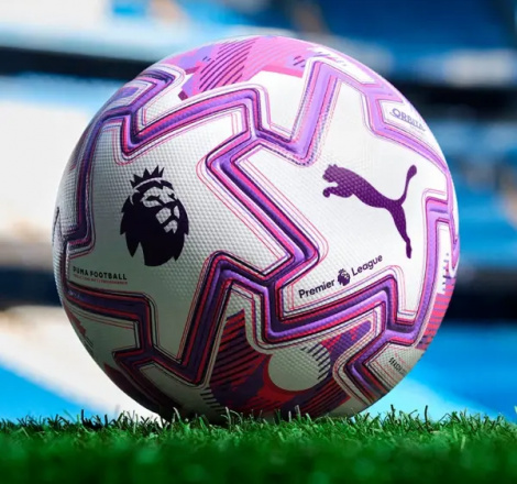 Футбольный мяч Puma ORBITA MATCH PREMIER LEAGUE BRILLIANCE FOOTBALL (FIFA® QUALITY) бело-розово-сиреневый