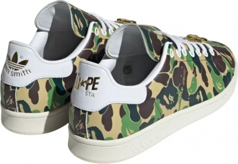 Кеды Adidas STAN SMITH X BAPE бежево-коричнево-зеленый камуфляж IG8949