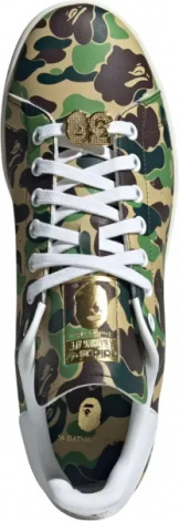 Кеды Adidas STAN SMITH X BAPE бежево-коричнево-зеленый камуфляж IG8949