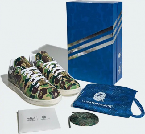 Кеды Adidas STAN SMITH X BAPE бежево-коричнево-зеленый камуфляж IG8949