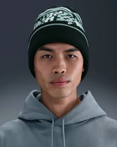 Шапка Nike PEAK BEANIE OUTDOOR черно-мятная HQ0355-010