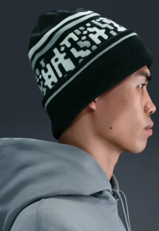 Шапка Nike PEAK BEANIE OUTDOOR черно-мятная HQ0355-010