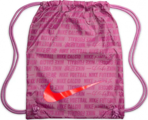 Бутси Nike MERCURIAL ZOOM SUPERFLY 10 ELITE FG рожево-червоні FQ1454-600